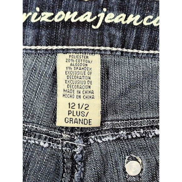 Arizona Jeans Women Butterfly Bling Size 12 1/2 Plus JH1268 - Picture 8 of 8